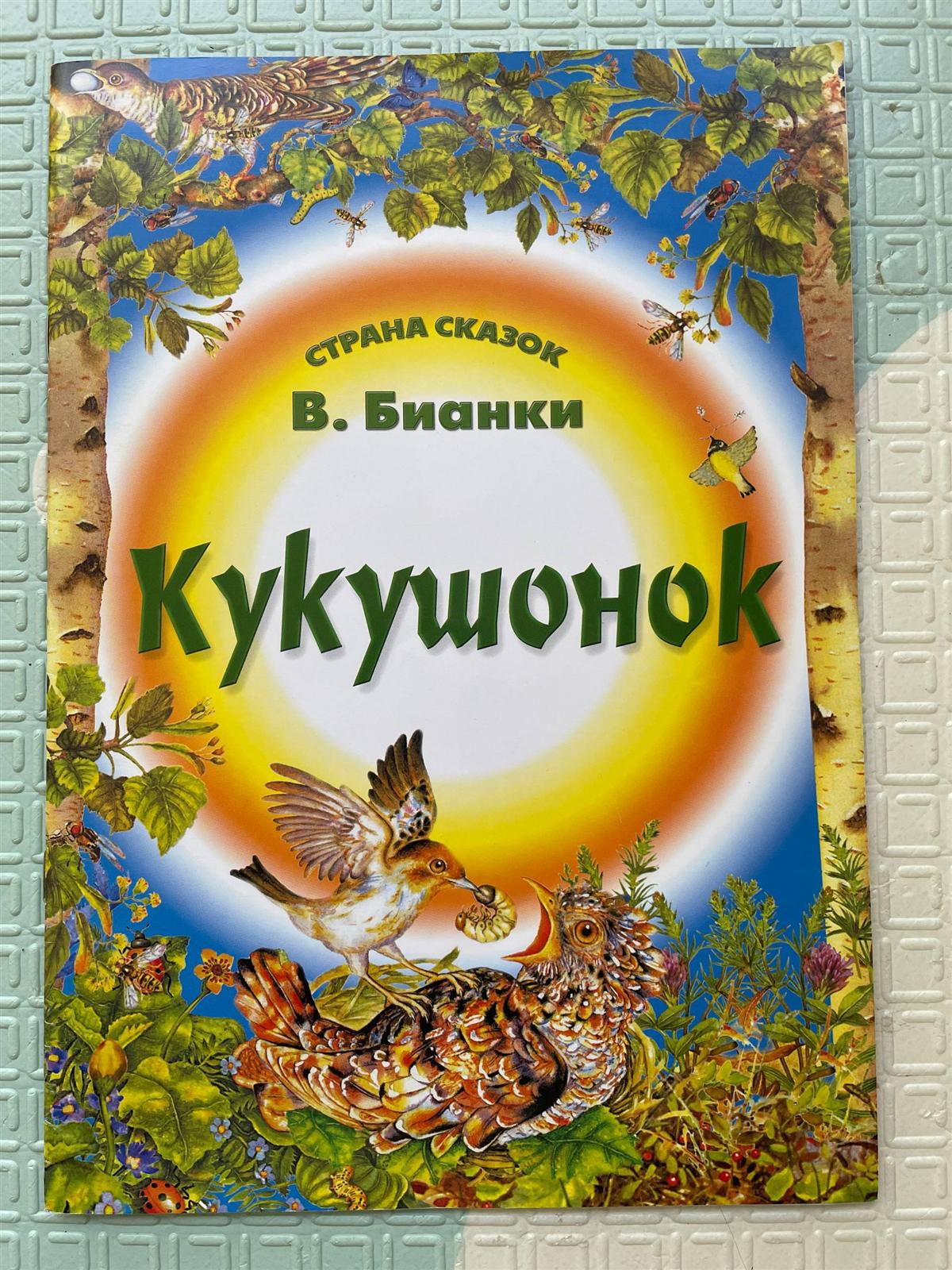 ВСЕ КНИЖКИ