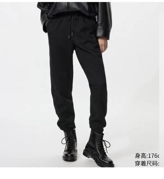 Uniqlo