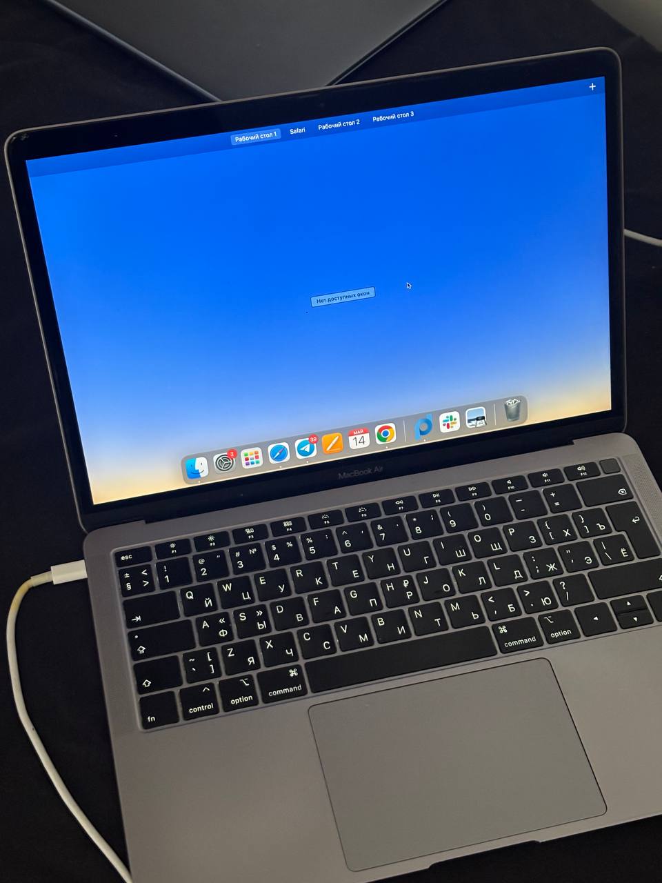 MacBook Air 13’ 2019 Intel Core i5, 8 RAM, 256 gb