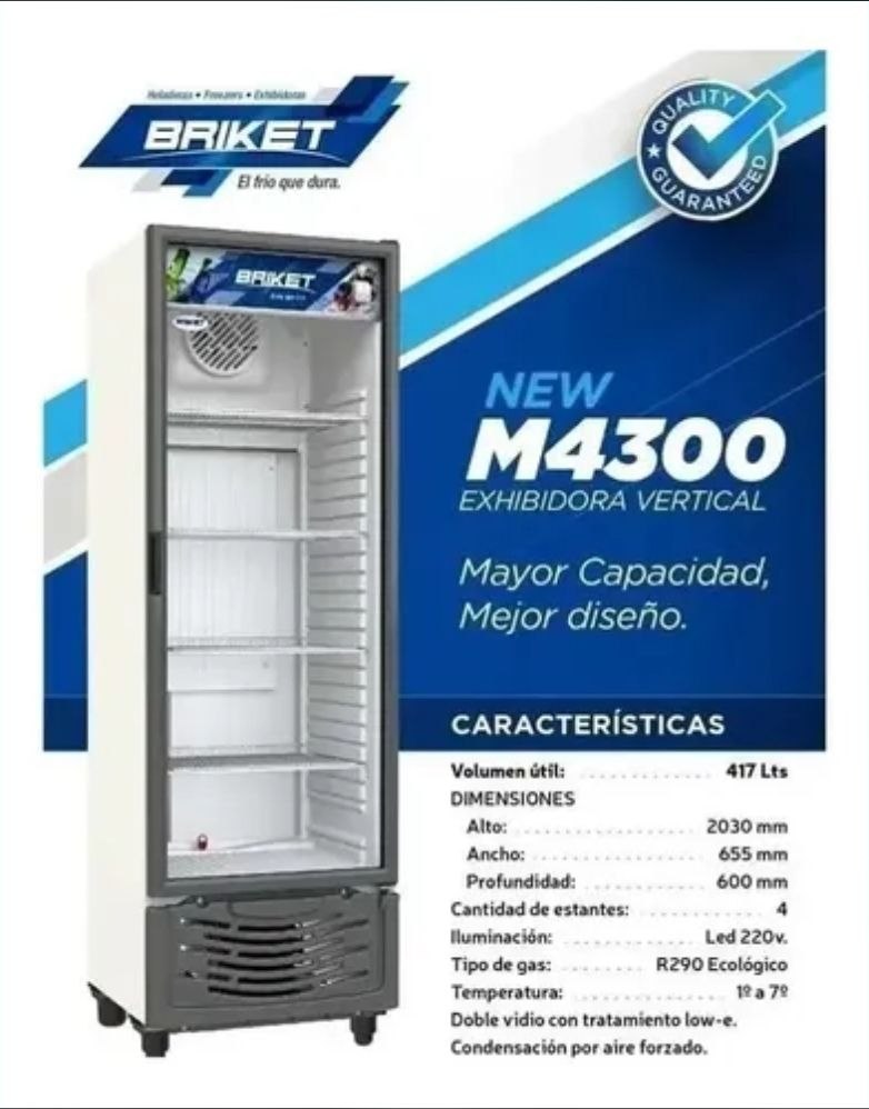 Холодильник Briket 4300 — почти новый, на гарантии