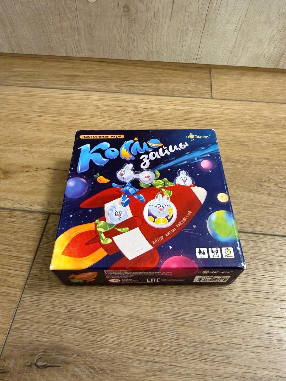 Настольная игра «Космозайцы» от Эврикус