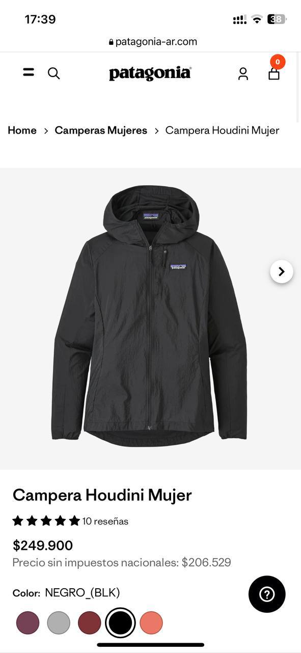 Ветровка Patagonia Houdini