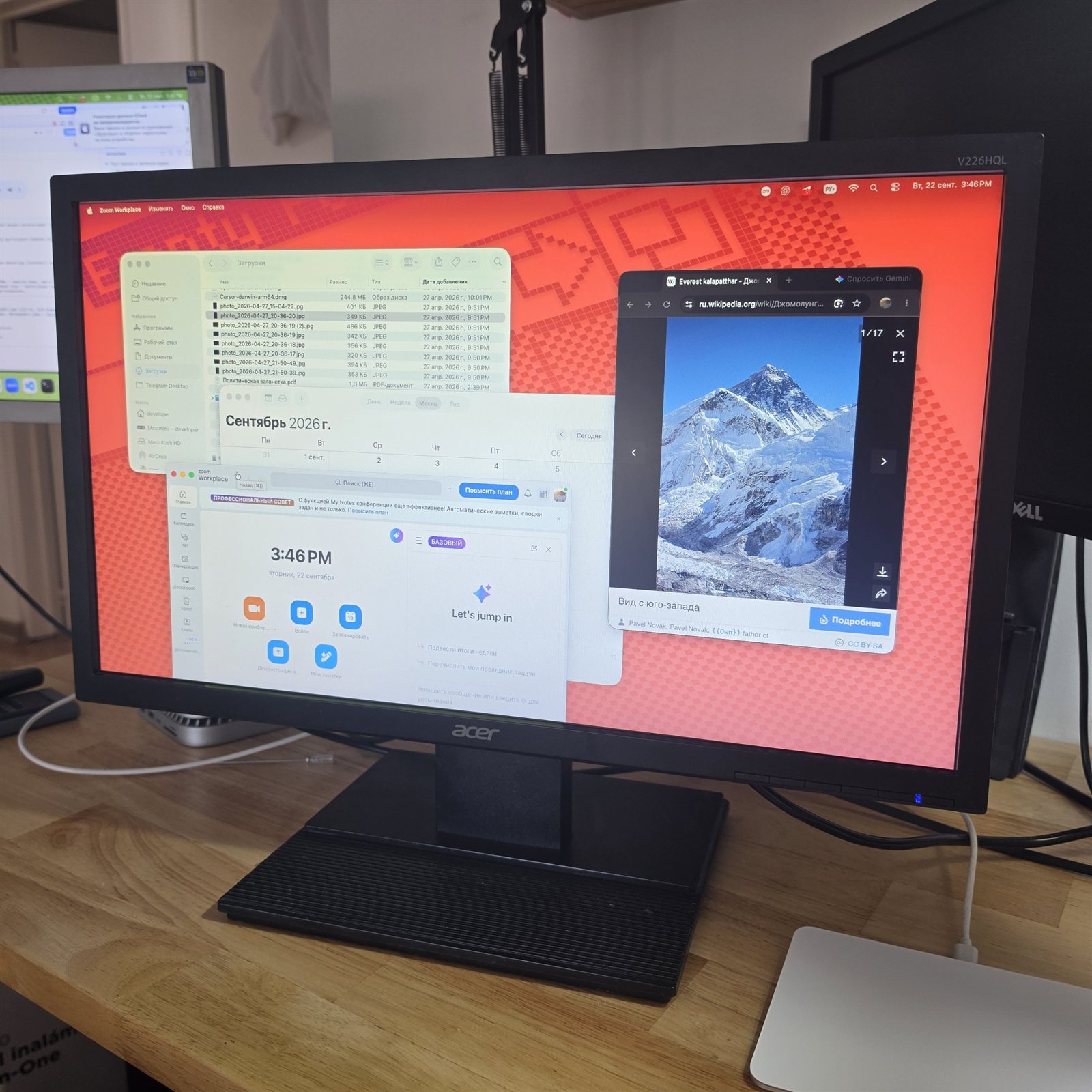 Монитор Acer V226HQL