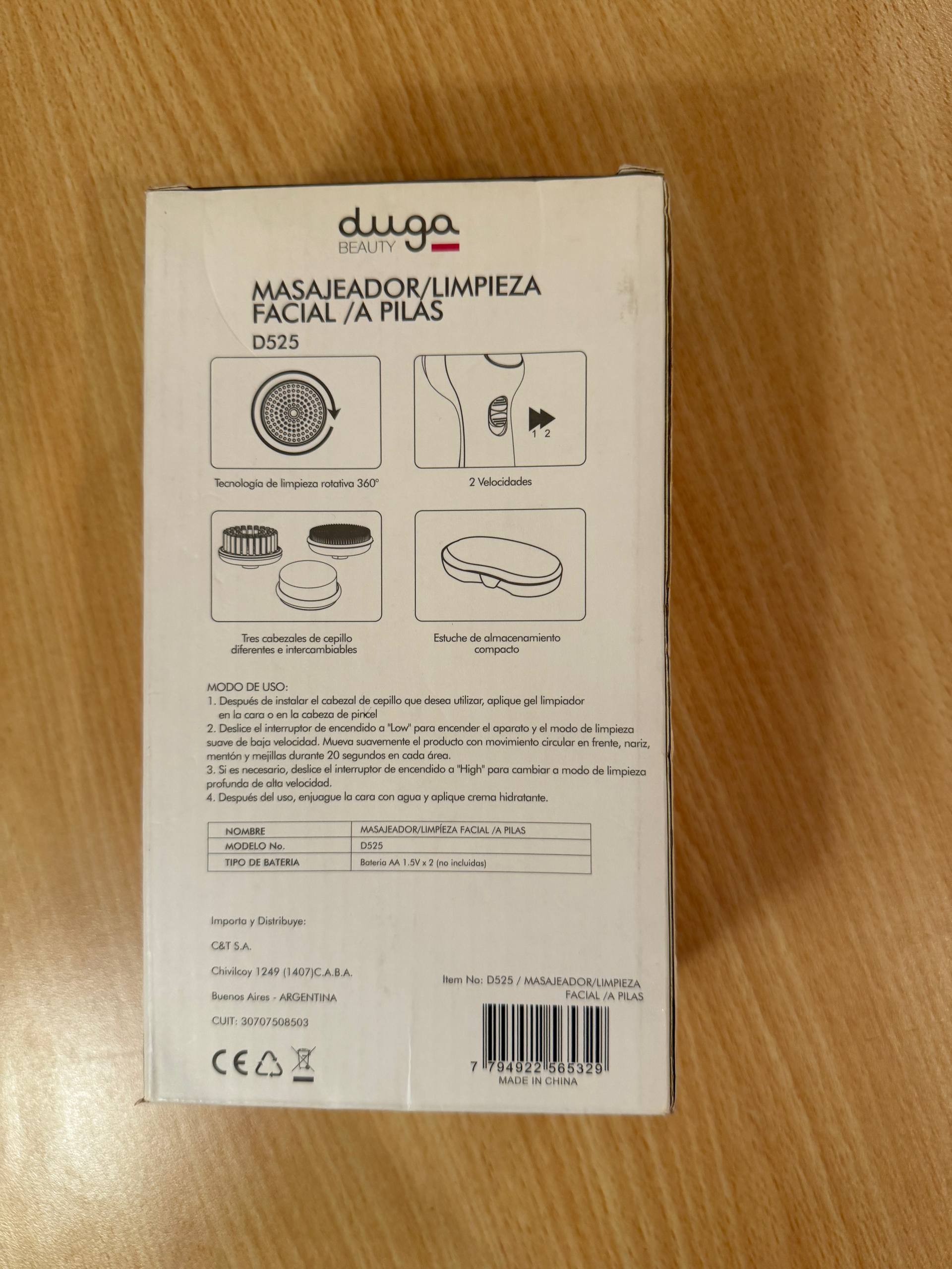 1. Электрический массажер-щетка для лица Duga Beauty D525 (на батарейках)