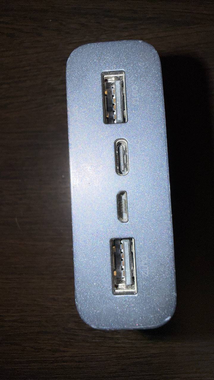 Power Bank 20 000 mAh