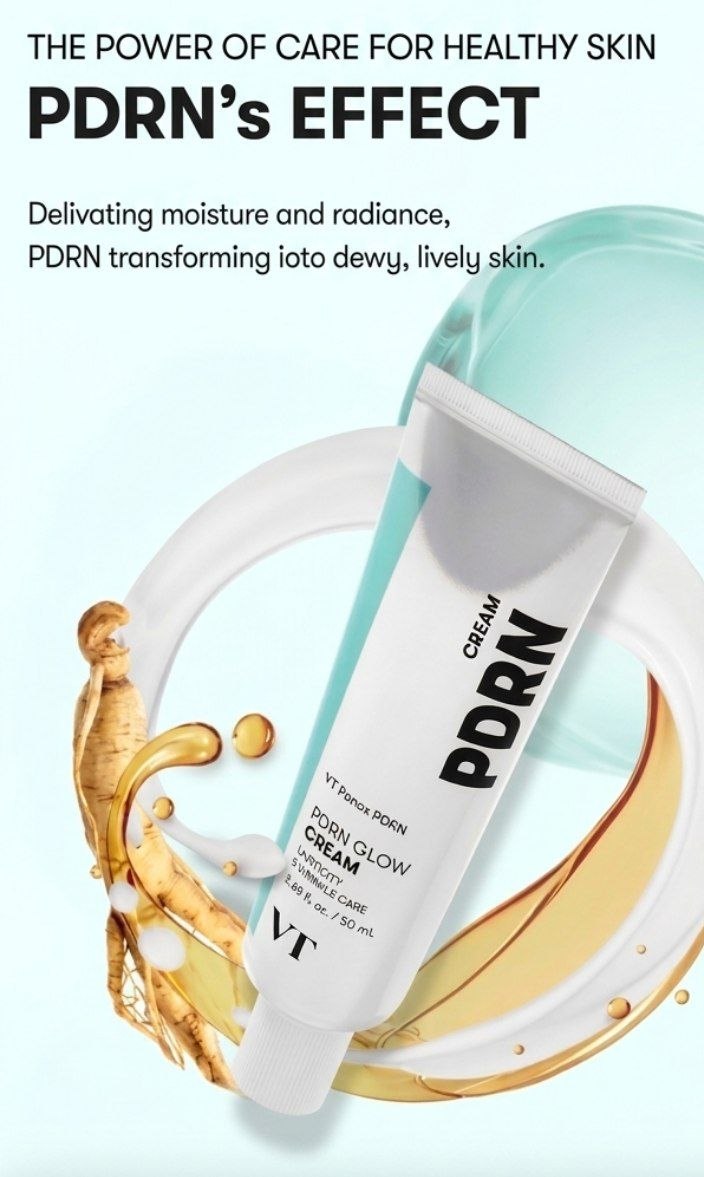 VT PDRN Glow Cream (50 мл) ✨
