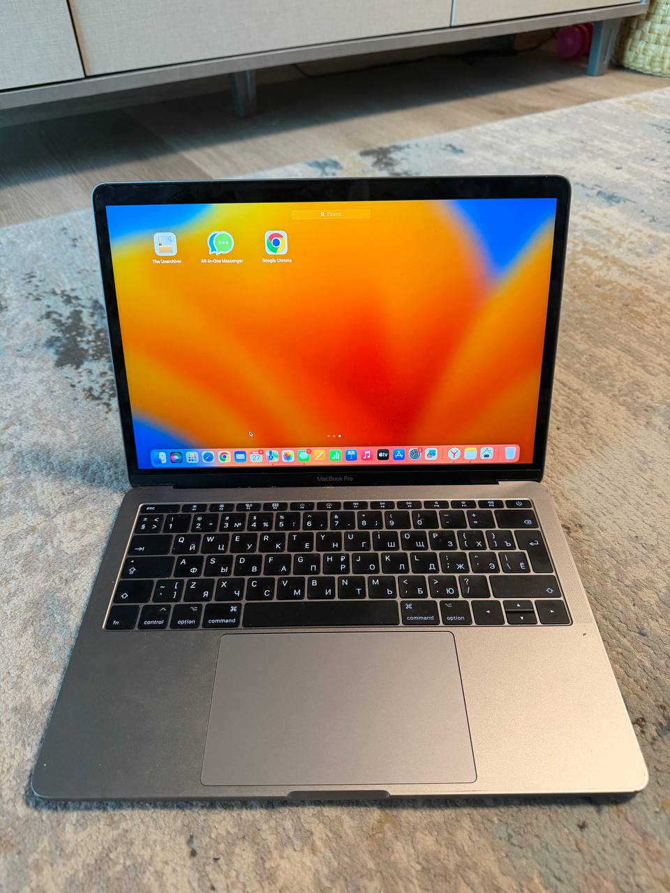 MacBook Pro 13” 2017 / i5 / 8 GB / SSD 128 GB / 206 циклов