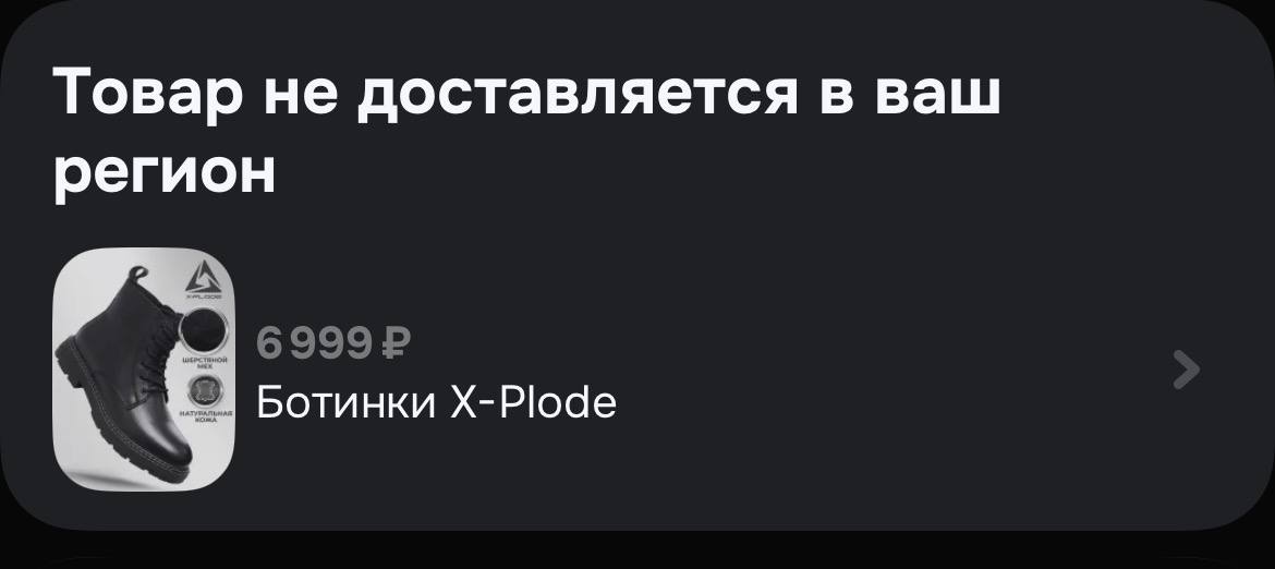 Кожаные ботинки унисекс, размер 40