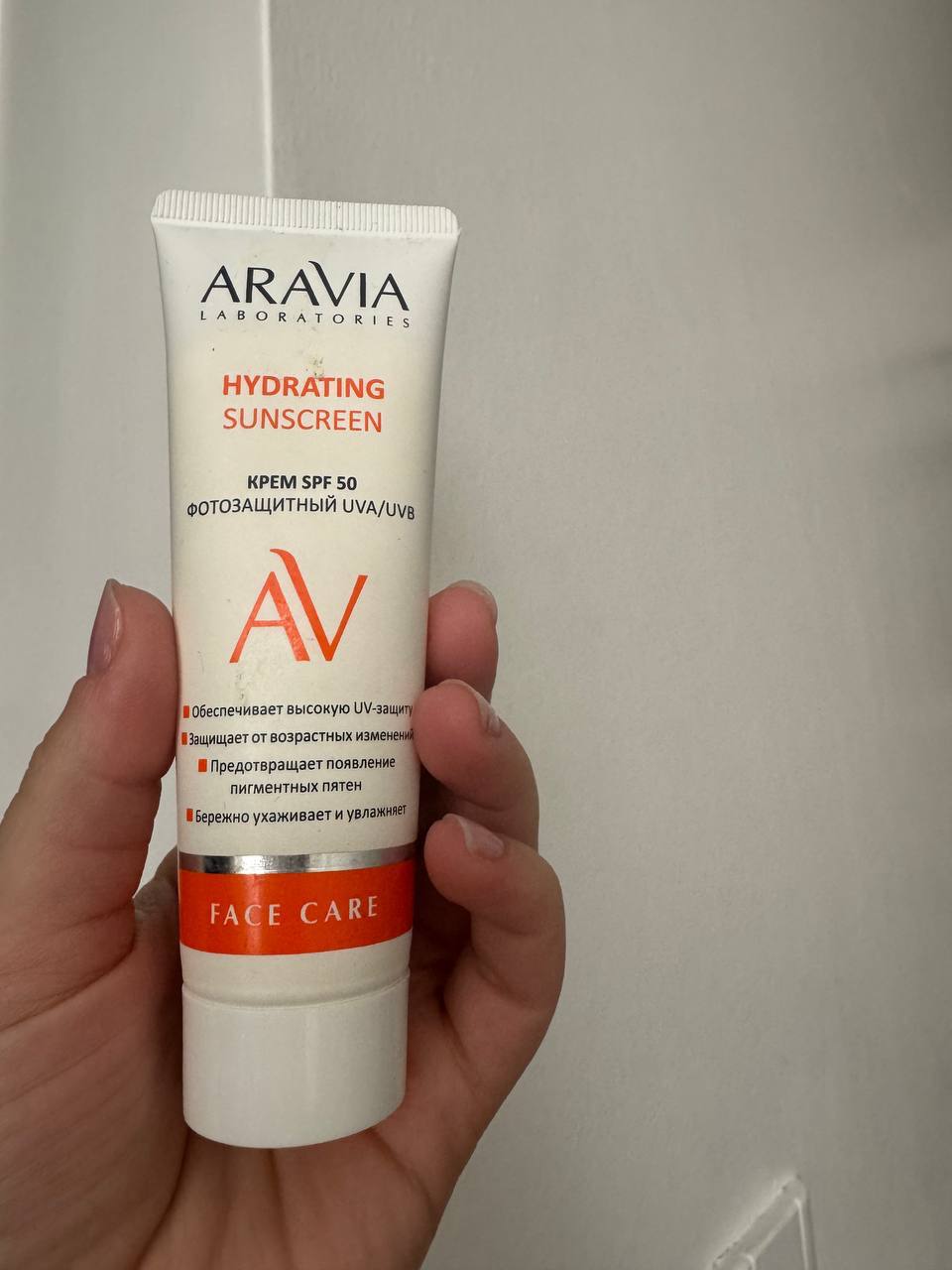 Aravia spf