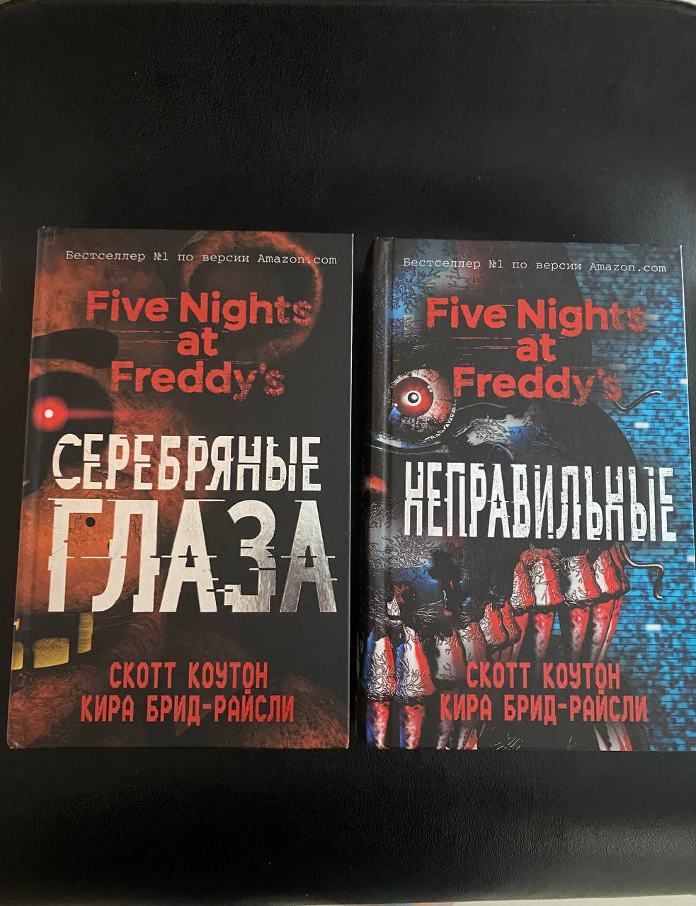 2 книги “Five Nights at Freddy’s” на русском языке, цена - за книгу
