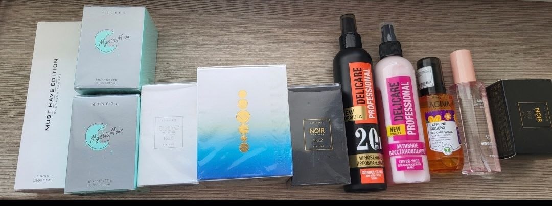 Всех приветствую, распродаю товары в заводской пленке от европейской компании Es