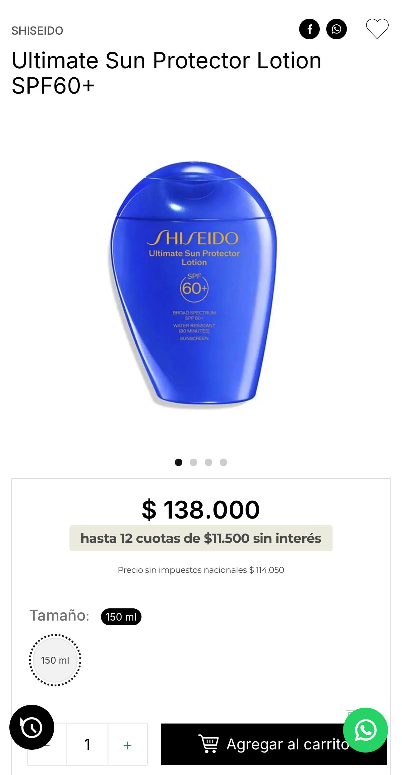 Солнцезащитный крем Shiseido Ultimate Sun Protector Lotion SPF 50+, 150 ml ☀️