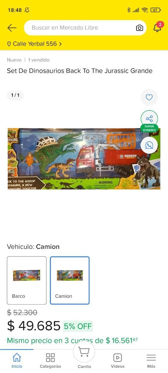 Большой набор Dinosaurs , совершенно новый, в коробке, цена на МП 49000. Продаю