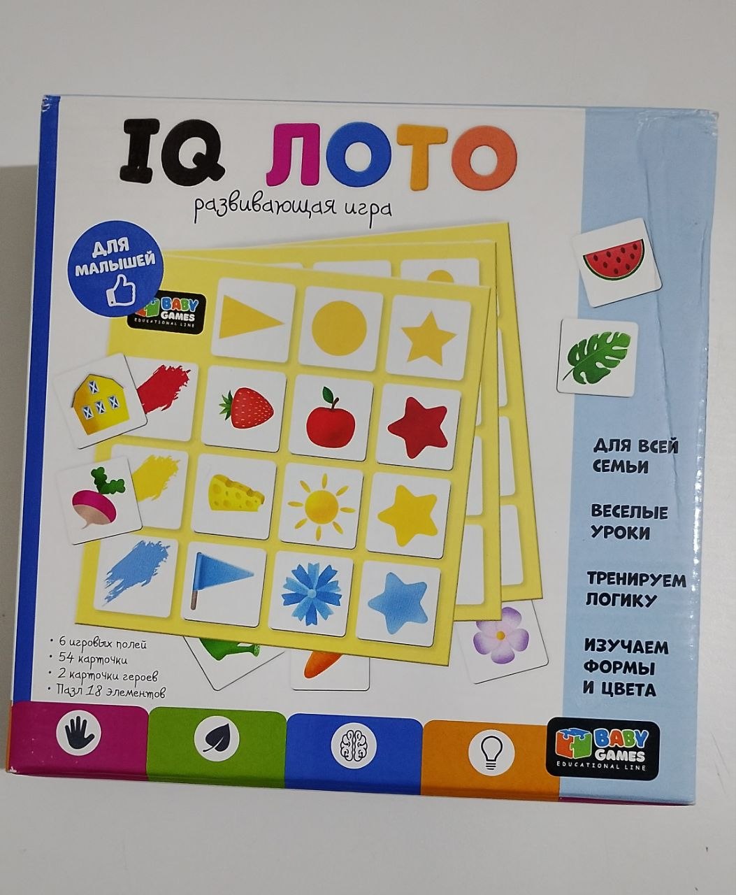 Игра развивающая IQ лото