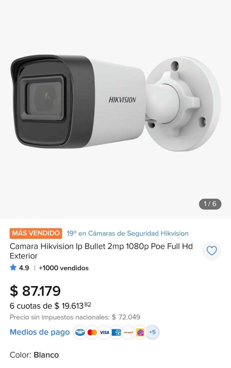 Лот 8 новых камер Hikvision DS-2CD1021G0-I
