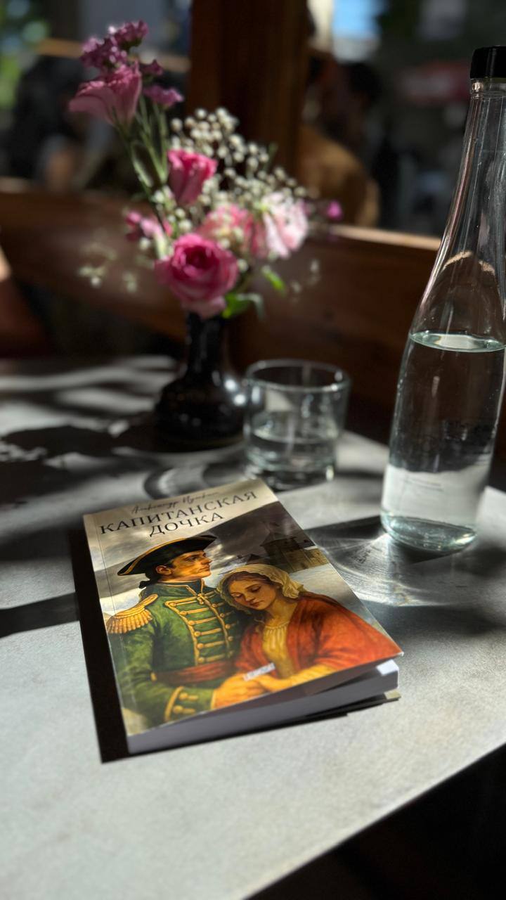 Новые книги