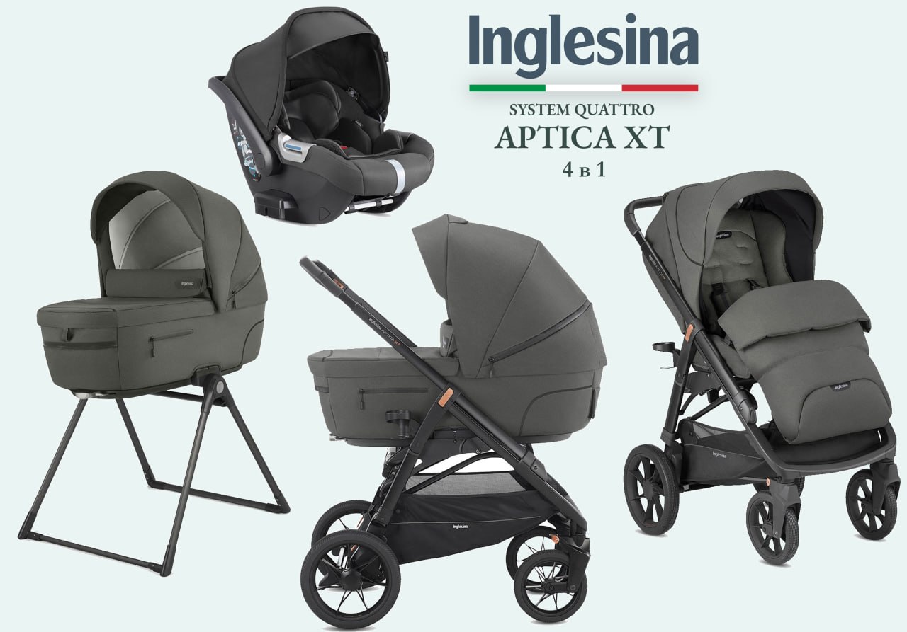 Inglesina Aptica XT System Quattro