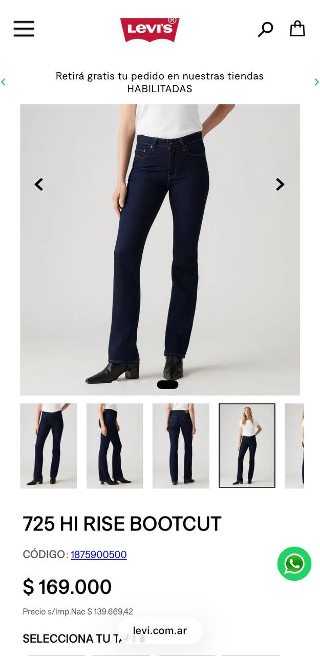 Джинсы Levi’s 725 bootcut