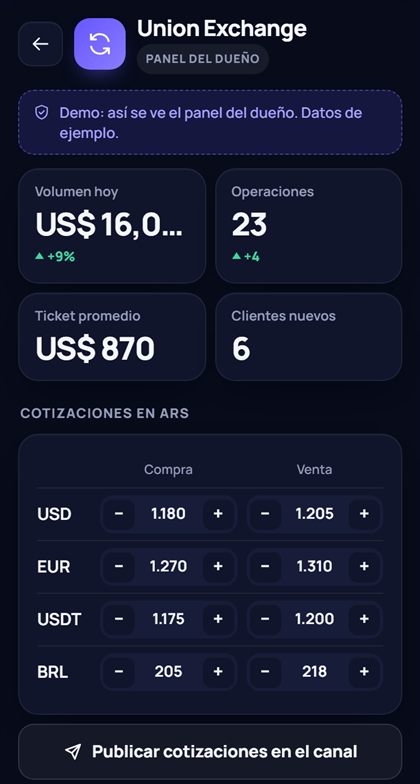 Union Exchange — Экран 1 из 2